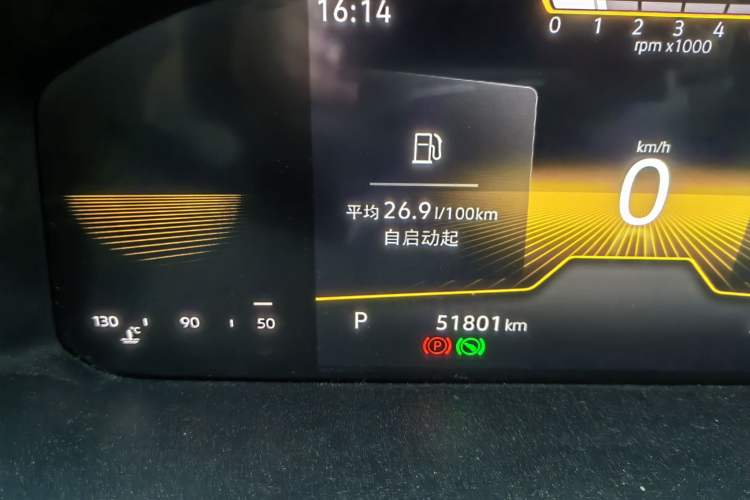 Used Volkswagen Tharu 2022 280TSI Two-Wheel Drive Comfort Edition
