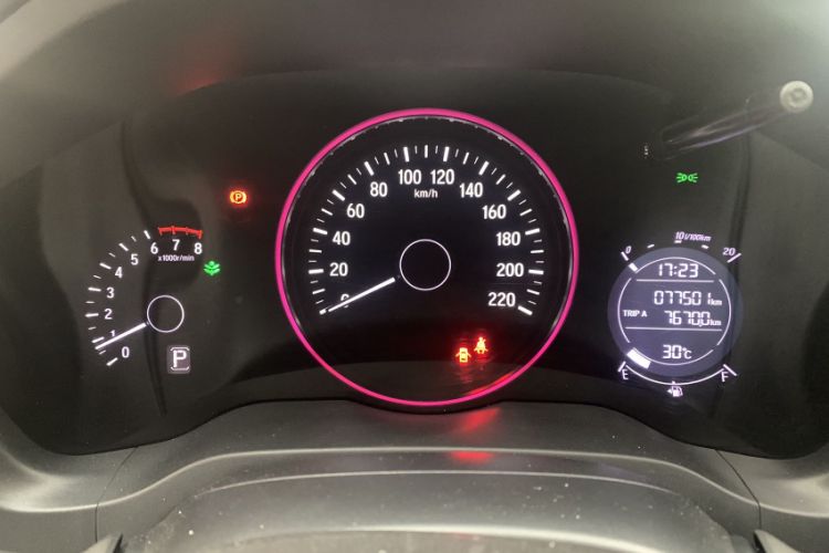 Used Honda Vezel 2020 220 TURBO CVT Elite Edition
