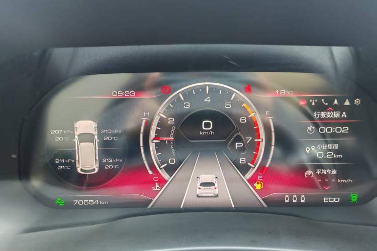 Used Haval F7 2020 2.0T Two-Wheel Drive i-Van
