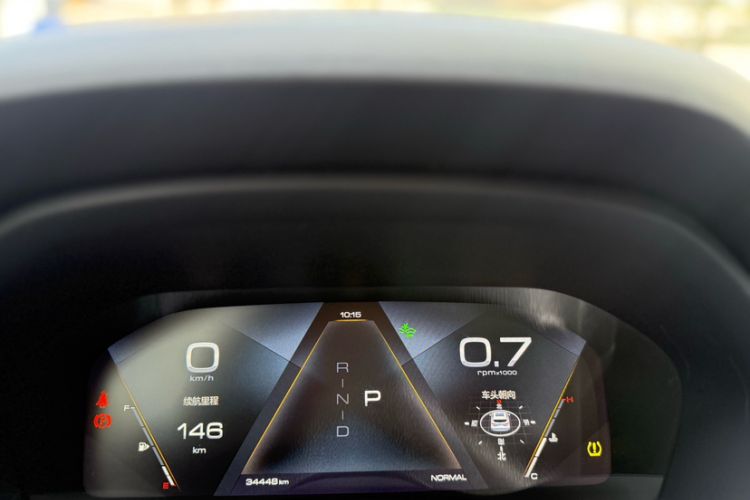 Used Wey VV7 2019 Upgraded Model 2.0T Ultra-Luxury Version China VI Standard