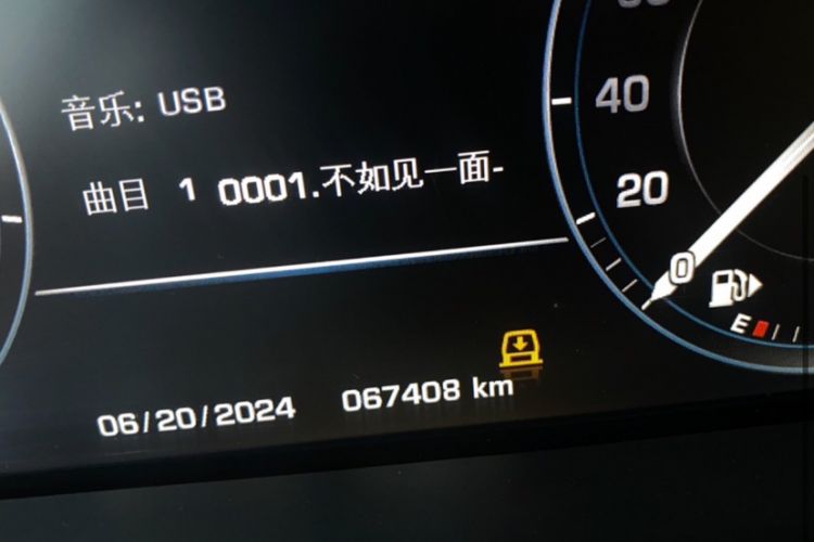 Used Land Rover Range Rover 2016 3.0 SC V6 Vogue
