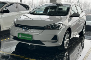 Used SINOGOLD Junxing 2023 Standard Model