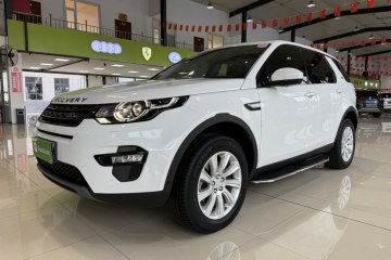 Used Land Rover Discovery Sport 2018 240 PS SE Version