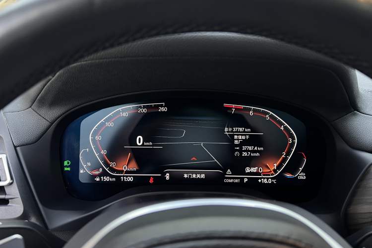 Used BMW X3 2022 Second Facelift xDrive30i Leading Edition M Night Sky Package