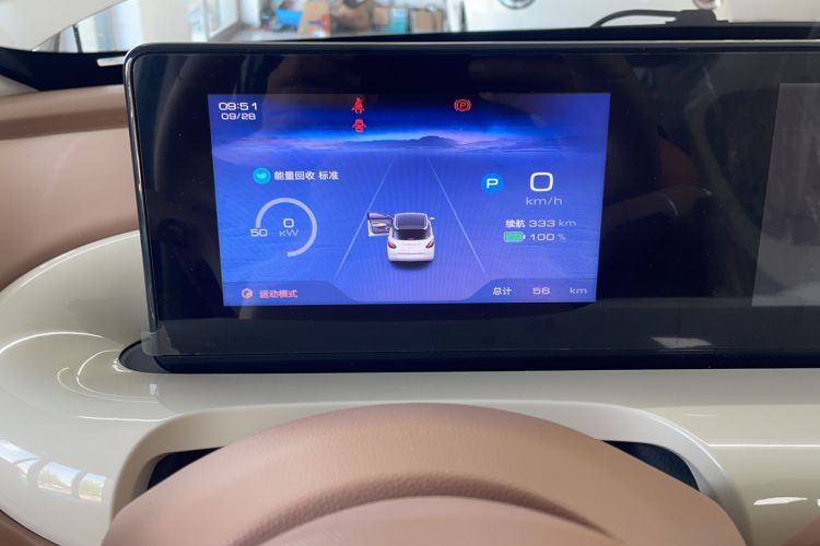 Used Wuling Bingo 2025 333 km Enjoyment Version
