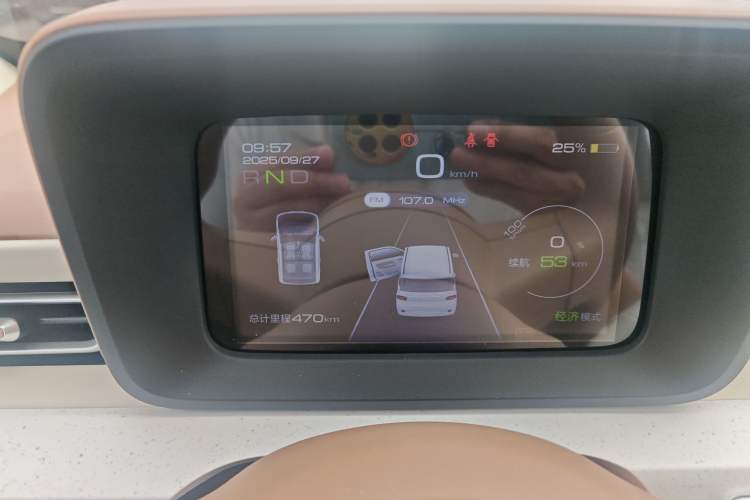 Used Wuling Hongguang MINIEV 2024 3rd Generation 215km Youth Edition
