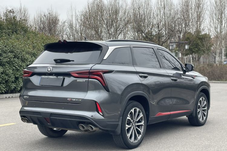 Used Changan CS75 PLUS 2022 2.0T Automatic Pilot Version
