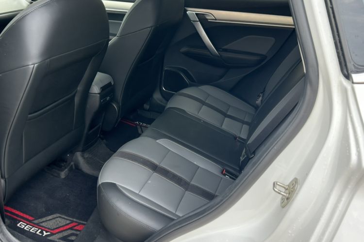 Used Geely Auto Coolray 2023 1.5T DCT Diamond Edition
