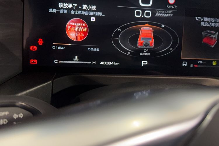 Used Tank 300 2023 Off-Road Edition 2.0T Conqueror
