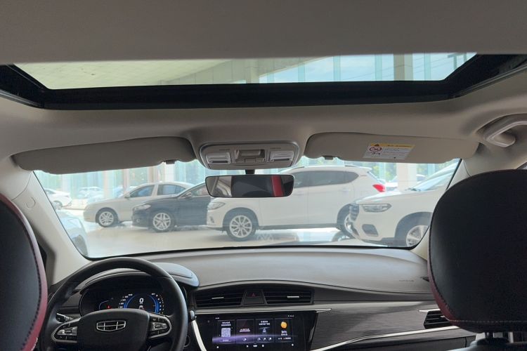 Used Geely Auto Emgrand GS 2020 1.4T CVT Ya
