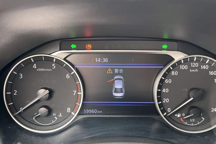 Used Nissan Teana 2021 2.0L XL Upper AD1 Smart Drive & Navigation Edition
