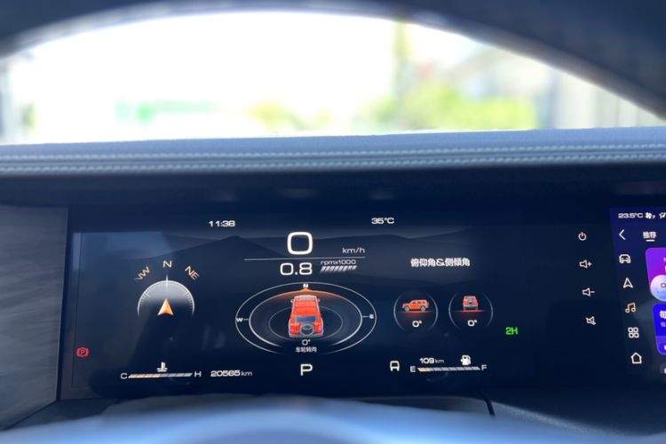 Used Tank 300 2024 2.0T Conqueror
