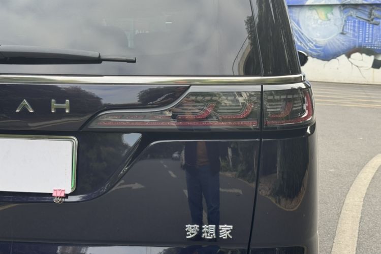 Used VOYAH Dream 2022 Low-Carbon Edition Dream+ Smart Enjoyment Package
