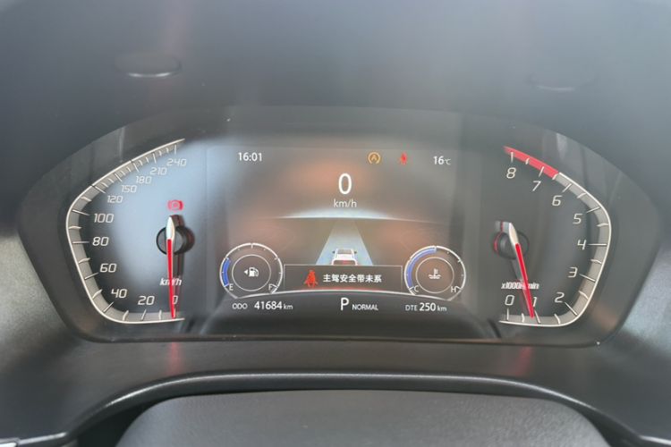 Used Changan CS75 2022 Blue Whale Edition 1.5T DCT Luxury Model
