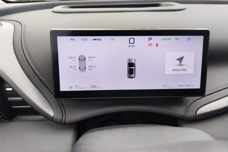 Used BYD Yuan PLUS 2025 Intelligent Driving Version 510 km Excellence Edition
