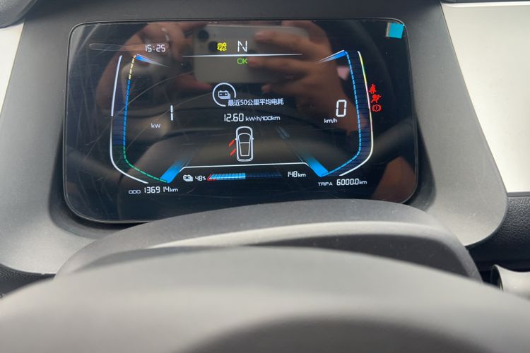 Used BYD e1 2019 Edition Yue