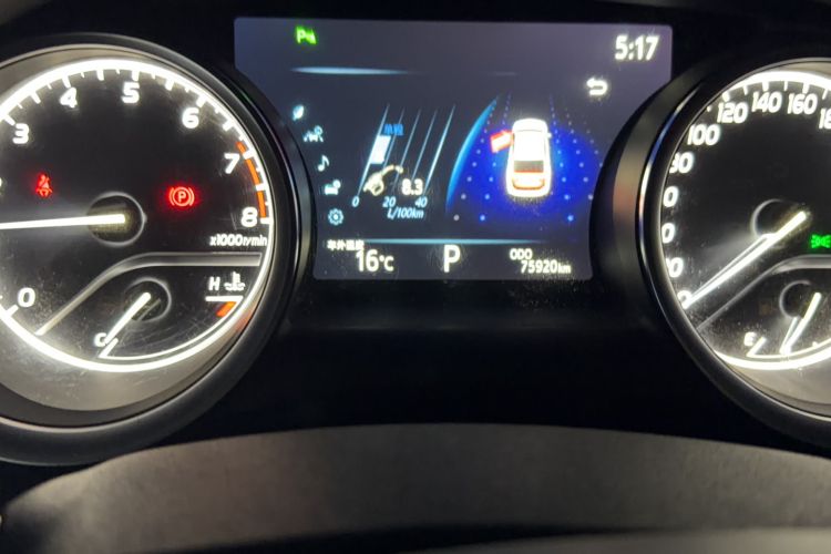 Used Toyota Camry 2019 2.0G Luxury Edition China VI Standard