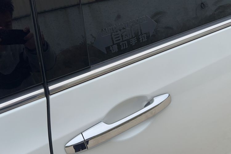 Used Honda Odyssey 2018 2.4L Luxury Edition
