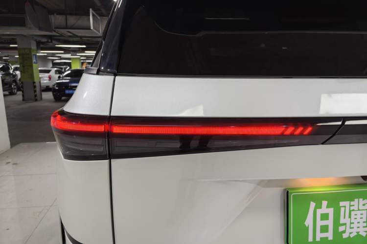 Used Toyota BZ 3X 2025 520 Pro+
