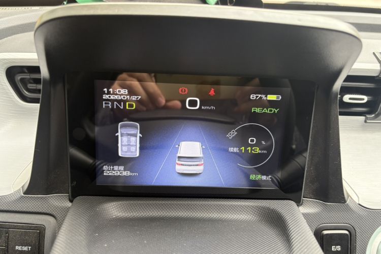 Used Wuling Hongguang MINIEV 2022 Macaron Premium Model – Lithium Iron Phosphate