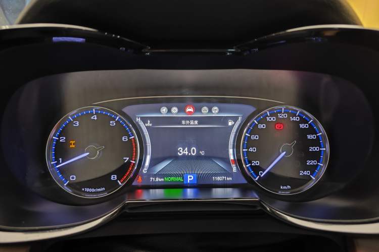 Used GAC Trumpchi GS8 2017 320T Four-Wheel Drive Luxury Smart Connectivity Version (7 Seats)
