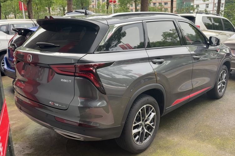 Used Changan CS75 PLUS 2022 Classic Edition 1.5T Automatic Pioneer Model