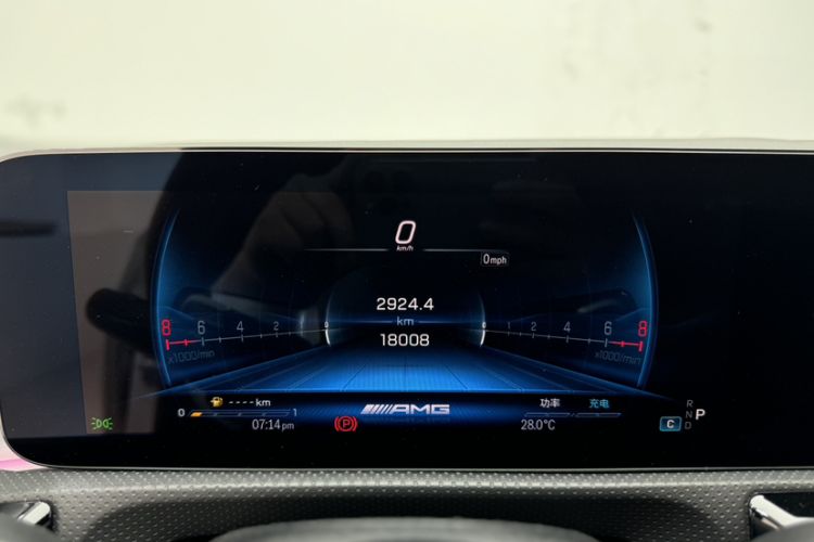 Used Mercedes-Benz A-AMG 2024 AMG A 35 L 4MATIC