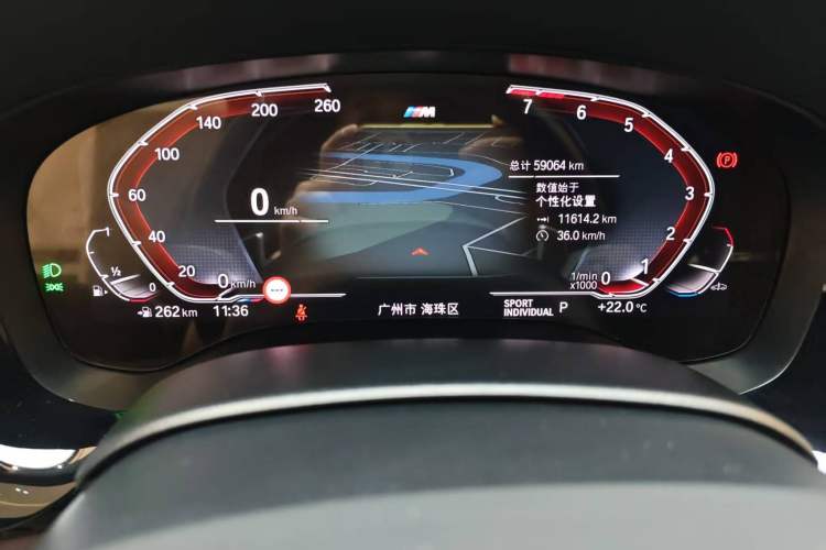 Used BMW 6 Series GT 2021 Revised Version 630i M Sport Touring Edition