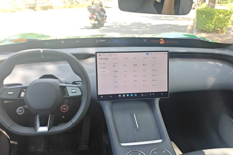 Used  YU7 2025 Ultra-Long Range All-Wheel Drive Pro Version
