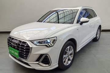 Used Audi Q3 2019 35 TFSI Advanced Dynamic Edition