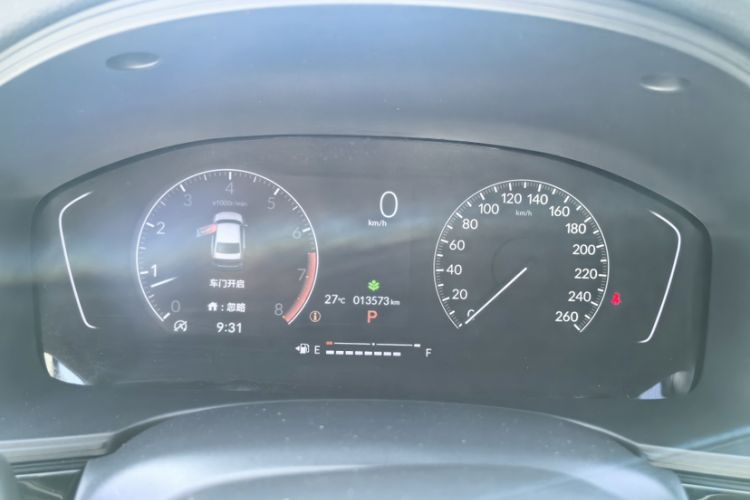 Used Honda Civic 2022 180TURBO CVT Shangdong Edition
