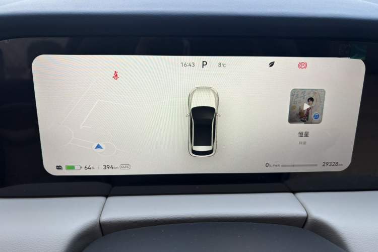 Used Hima AITO M5 2022 Pure Electric Rear-Drive Standard Edition
