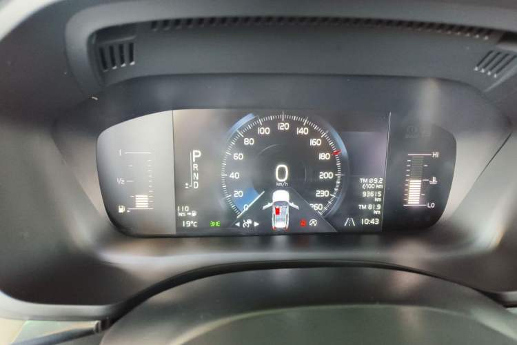 Used Volvo XC60 2021 T5 4x4 Smart Luxury Edition
