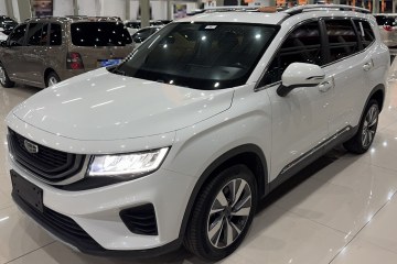 Used Geely Auto Haoyue 2020 1.8TD DCT Luxury 7-Seater