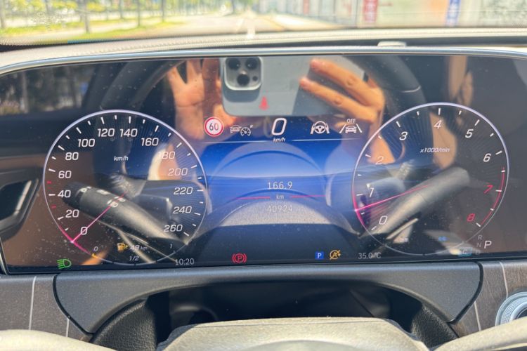 Used Mercedes-Benz E-Class 2024 E 300 L Stylish Model