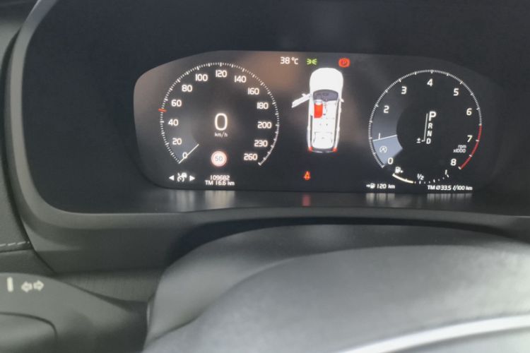 Used Volvo XC90 2020 T6 Zhiya Luxury 7-Seater
