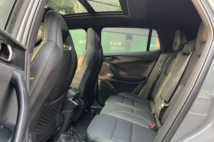 Used Lynk & Co 06 2023 Remix 1.5T Dynamic Halo
