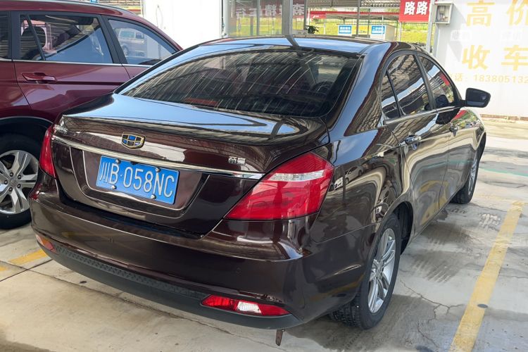 Used Geely Auto Emgrand 2017 Sedan Million Edition 1.5L Manual - Upward Version
