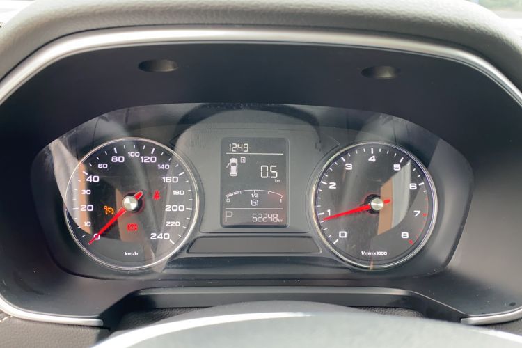 Used Roewe RX5 2020 20T Automatic 4G Connected Million Edition
