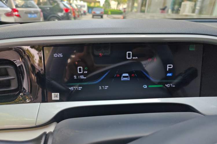 Used  Geome 2025 UP 410km Exploration Edition
