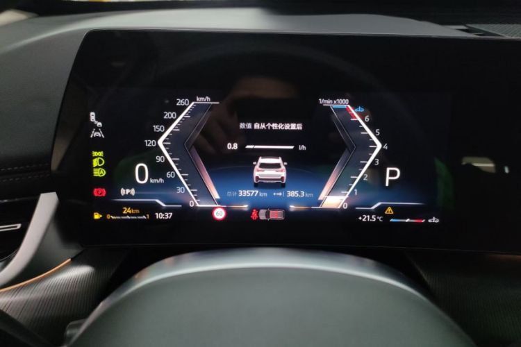 Used BMW X1 2023 sDrive25Li M Sport Package
