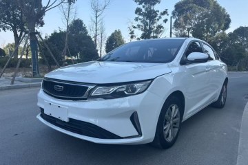 Used Geely Auto Emgrand GL 2020 1.4T CVT Luxury Model