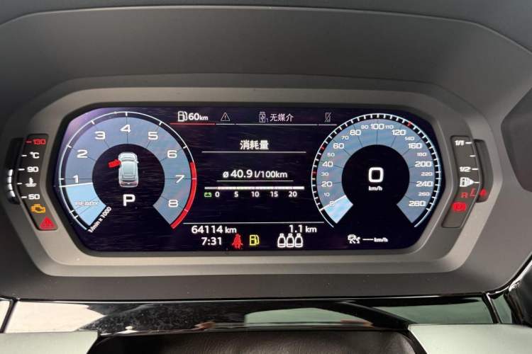 Used Audi A3 2021 Sportback 35 TFSI Fashionable Sports Model
