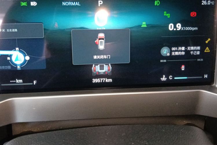 Used Jetour Traveler 2023 2.0T All-Wheel Drive CrossPRO+
