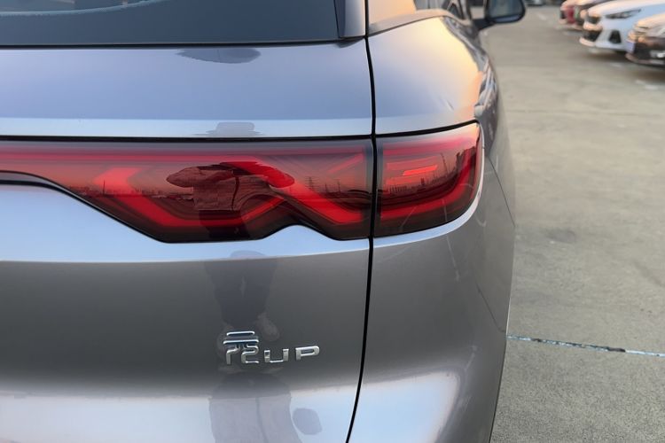 Used BYD Yuan UP 2024 401 km Active Version
