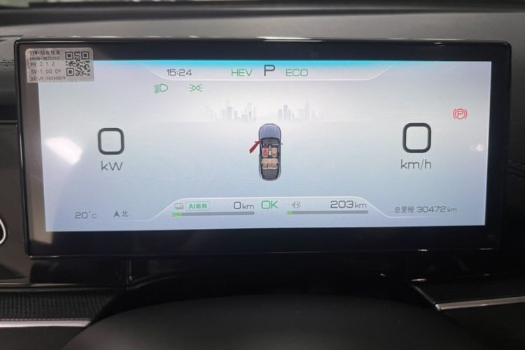 Used BYD Seal 06 New Energy 2024 DM-i 120KM Prestige Model