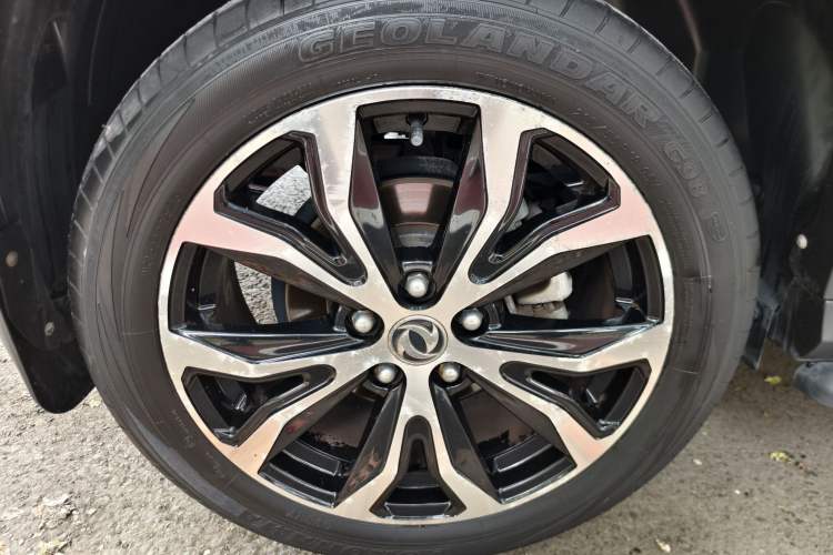 Used FORTHING T5 2020 1.5T Automatic Prestige Model China VI
