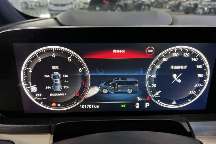 Used Buick GL8 2020 ES Land Cruiser 653T Comfort Edition
