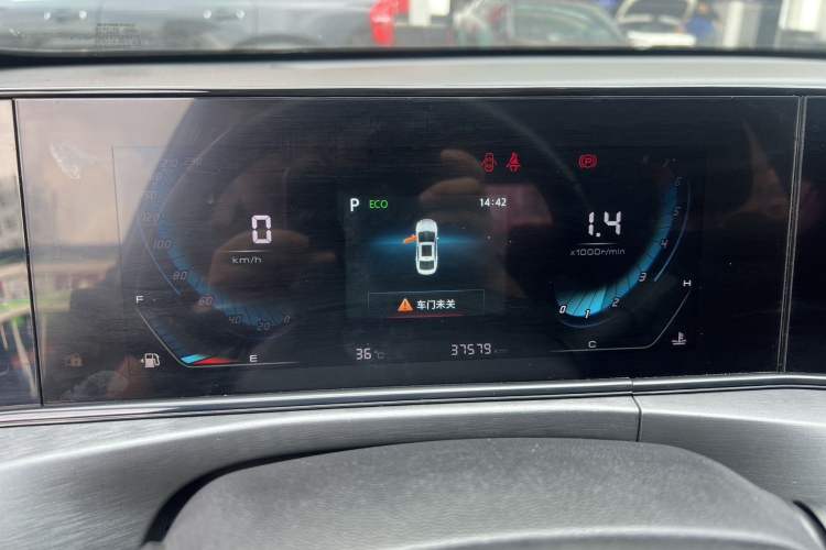 Used Changan Eado 2021 PLUS Blue Whale NE 1.4T GDI DCT Prestige Model
