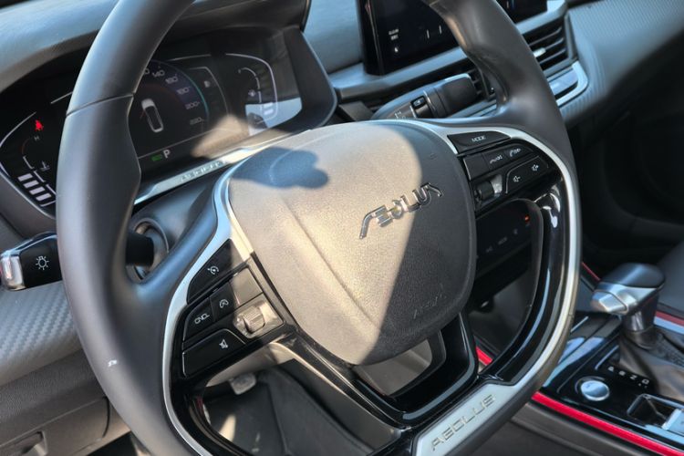 Used Dongfeng Aeolus Yixuan 2021 230T Automatic Glory Edition